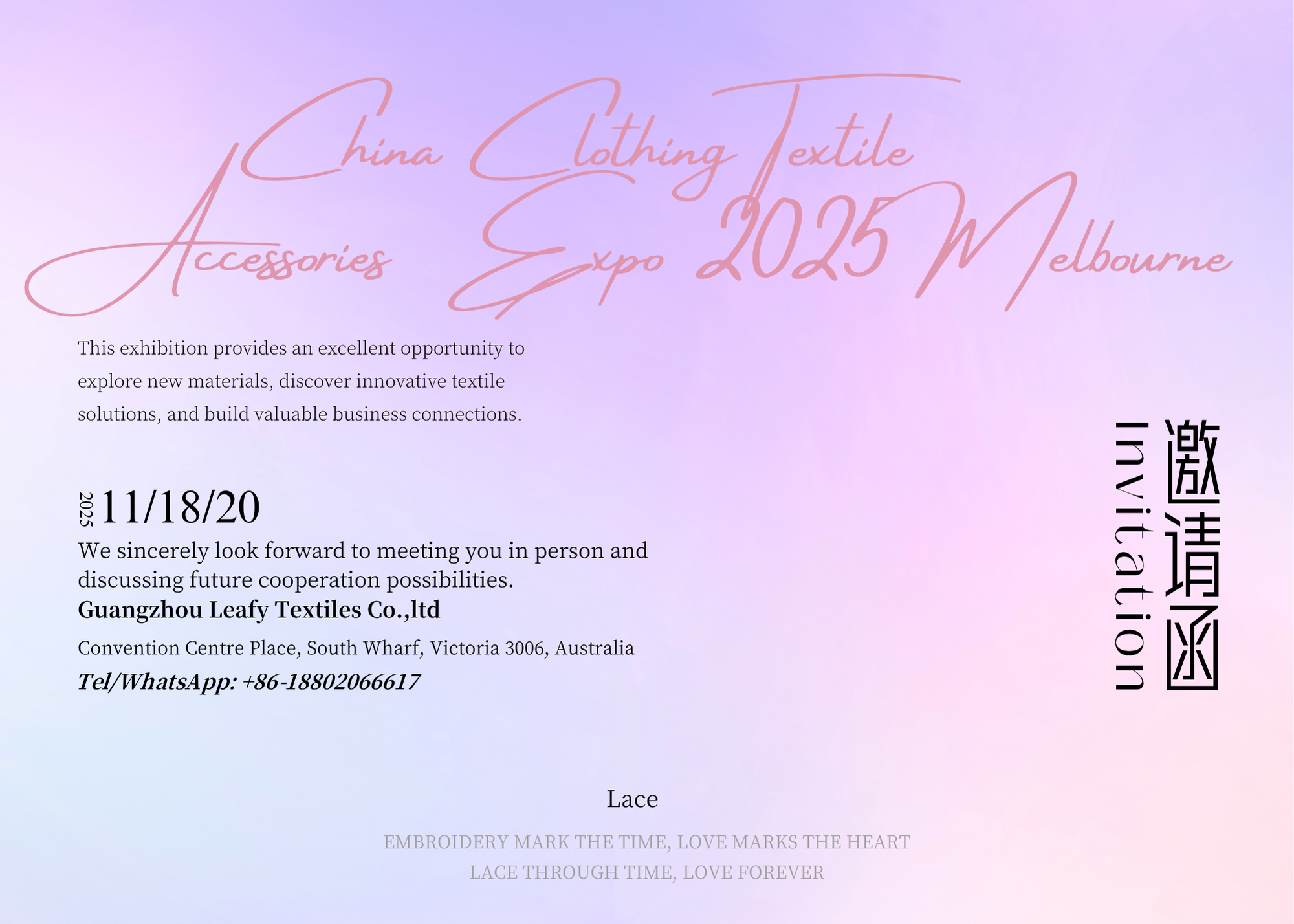 qualità Tessuto ricamato del pizzo fabbrica