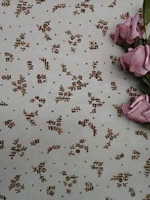 Fiore Digital Mesh Fabric For Bedding Articles affollato stampa